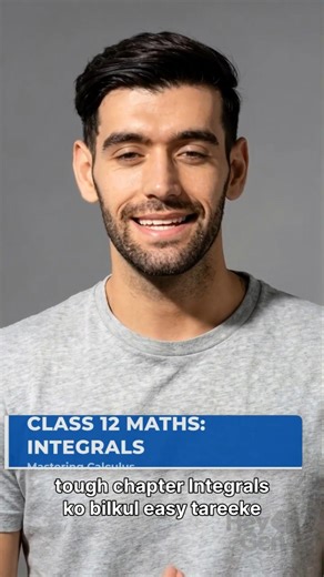 class 12 maths integrals #educational #class12 #exam