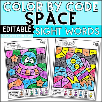 Space Sight Words Coloring Sheets Practice Pages Color by Code Worksheets