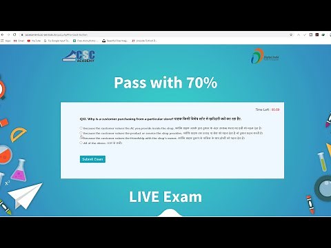 TEC Exam LIVE Demo | csc tec exam questions and answers | tec exam kaise pass kare | tec certificate