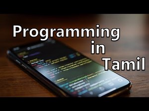 What is programming | why it was introduced created tamil hacks