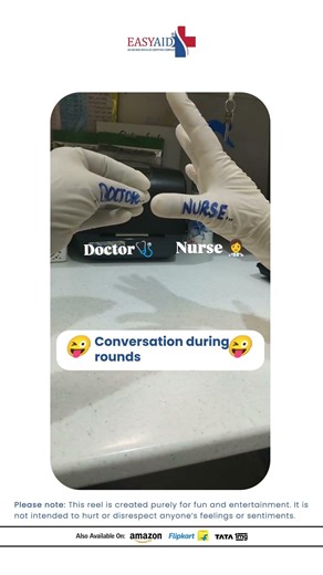 Doctor vs Nurse POV | Hospital Meme | Easyaid Medical Meme Reel
