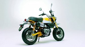 160K views · 1.2K reactions | L'iconique Monkey revient ! Disponible en juillet en concession. | Honda Moto | Facebook