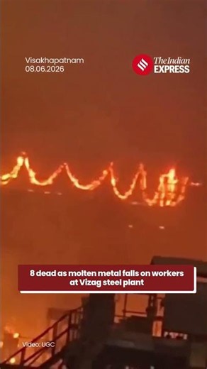 Vizag Steel Plant Horror: 8 Workers Burned Alive in Molten Metal Accident
