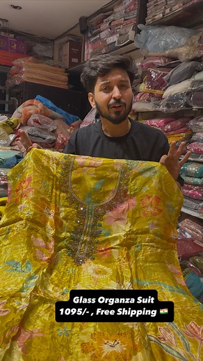 6.8K views · 55 reactions | Order No. 8950893924 , Price 1095/- Only...