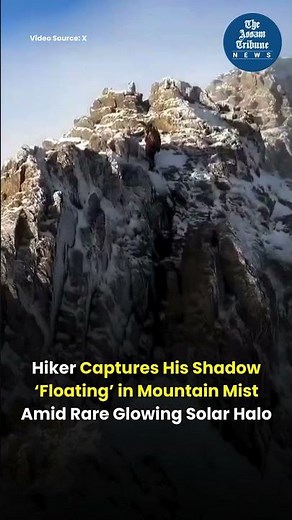 Hiker Captures His Shadow ‘Floating’ in Mountain Mist Amid Rare Glowing Solar Halo