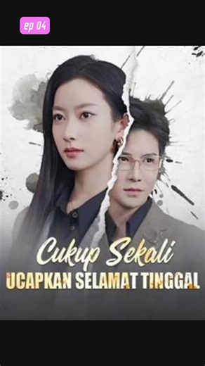 CUKUP SEKALI UCAPKAN SELAMAT TINGGAL #PART 4