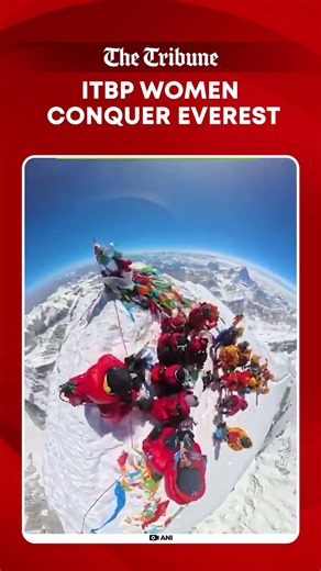 ITBP All-Women Team Successfully Summits Mount Everest | Inspiring Achievement