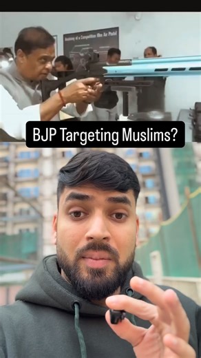 Archit Gupta on Instagram: "A ruling party post… and then a quiet deletion. Assam BJP uploaded a video edit placing CM Himanta Biswa Sarma in a targeting visual over Muslim men. After backlash, the post disappeared. Who cleared the content? Does this reflect the party’s election messaging? Why no official explanation yet? #Assam #BJP #Assamelections [Himanta Biswa Sarma, Assam CM, Assam BJP controversy, Assam election politics, communal politics, Assam elections news, Archit Gupta]"