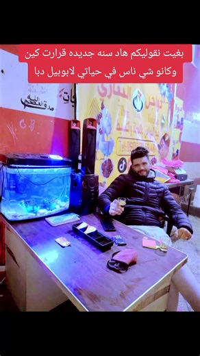 ##تونس_المغرب_الجزائر_ليبيا_مصر #صينيين_مالهم_حل😂😂