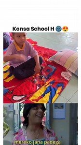 1.2K views | Kaun sa school hai .. | Motivational Quotes | Facebook