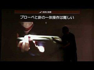 採卵の実際（第2部）v1a