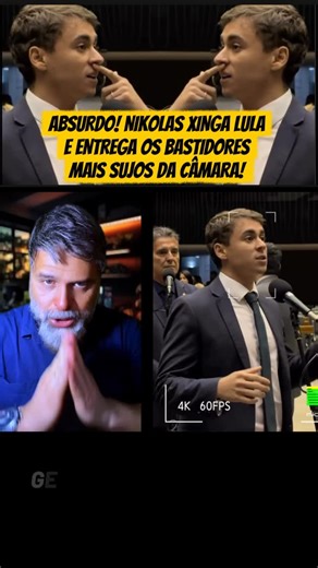 Marko Patricio on Instagram