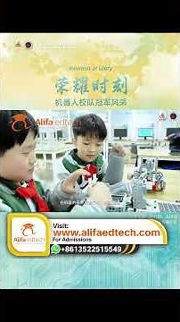 Changshu Lunhua Foreign Language School: Robotics Team Wins Jiangsu Provincial Championship