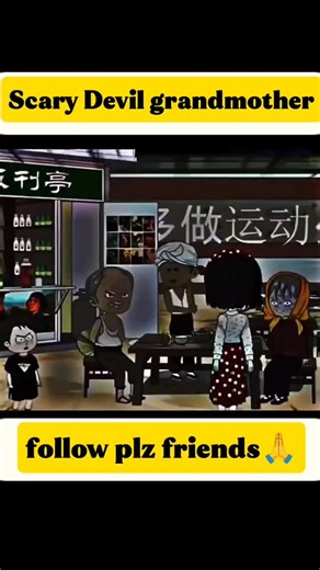 Horro stories | 😱 . scary devil grandmother . 👽 . . . . . . #animation #devil #cartoon #instagram #story | Instagram