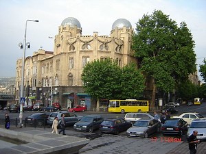 Armenians in Georgia - Alchetron, The Free Social Encyclopedia