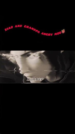 XIAO YAN POWER IN ANGRY MOD😈 ☠️💀 #battlethroughtheheaven #anime #xiaoxmedusa#viralshorts