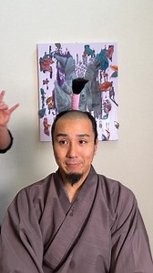 917K views · 12K reactions | Ohio boss barber  #SAMURAI | Gockeysamurai-naotosohma | Facebook