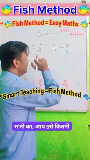 Solve This Maths Trick in 10 Seconds 😱 | Fast Calculation Trick #Shorts #MathsTrick #MathShorts