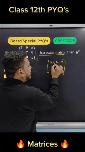 Matrices🔥|CBSE Class-12th| PYQ's| MCQ's | #cbse #maths #boardexam #class12th #yt #ytshorts #ytviral