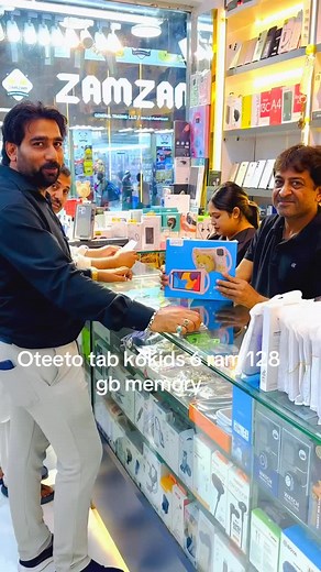 Haresh Kumar on Reels