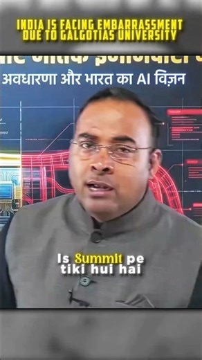 Galgotias university controversy #studyiq #galgotiauniversity #aisummit #galgotias