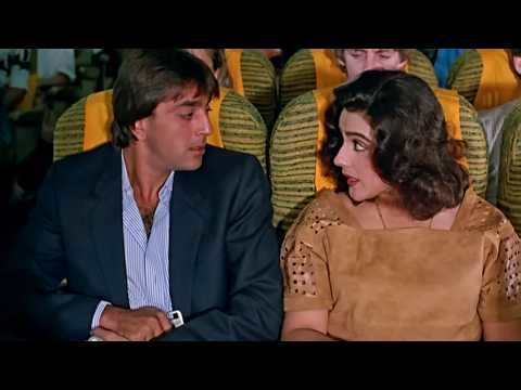 संजय दत्त प्लेन मै पहली बार बैठा है