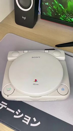 PlayStation 1 Console: A Nostalgic Journey into Gaming