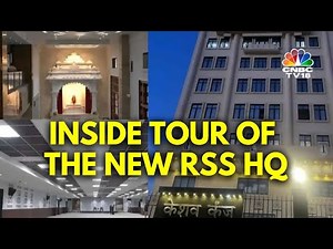 Inside The Brand New ₹150 Crore Headquarters Of RSS In Delhi | N18V