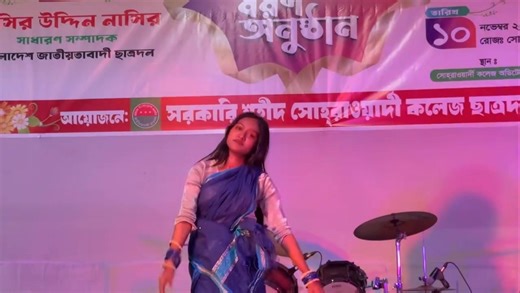 Lal Pari Dance Challenge