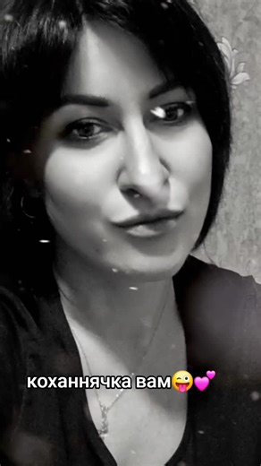 Відео користувача Mila (@_mila_ukraine_) з композицією «оригинальный звук - 🫠 Распифдяйка Миняйло 🫠»