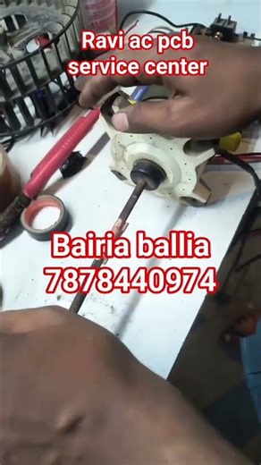 Daikin AC PCB repair