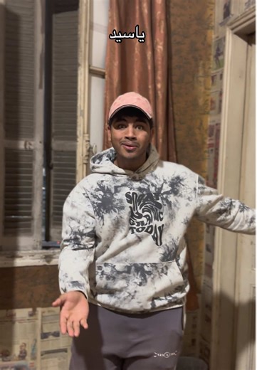 ‏ياسيد😂😂#⚡️😂رضااللمبي❤️ #باسم_سمره