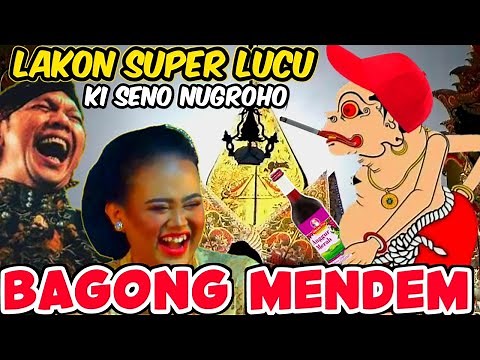 Superr Lucu‼️Bagong Mendem Maju Perang Ro Sempoyongan⚜️Wayang kulit Ki Seno Nugroho#wayangkulit