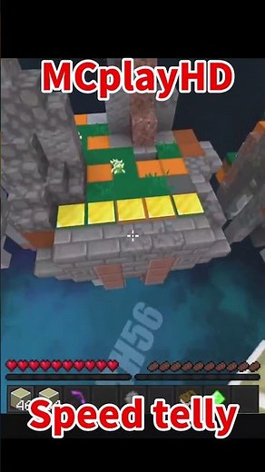 McplayHD 2 650 speed telly