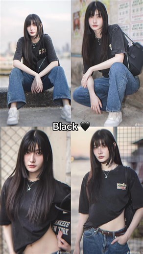 Exploring the Perfect Blend of Black and White