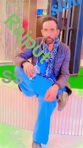 Muhammad sadique on TikTok