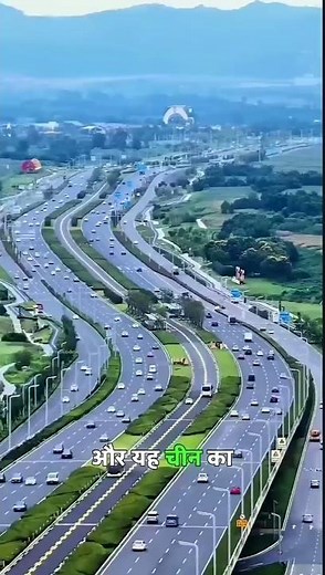 Guangzhou City of china | #china | ExplainedbyV