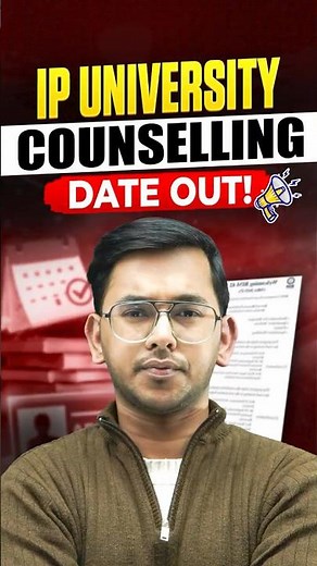 IP University Counselling 2026 Date OUT 🚨 | BBA, BCA, MBA, Law, BTech Choice Filling Schedule!