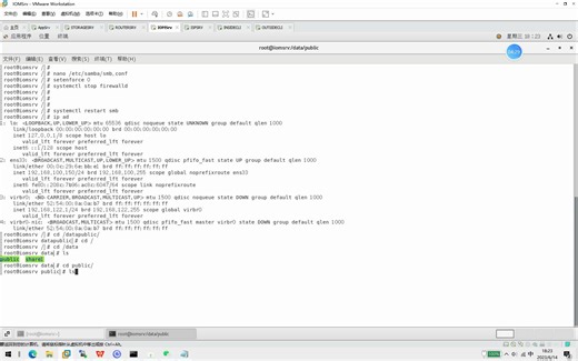 Centos配置samba服务，客户端windows