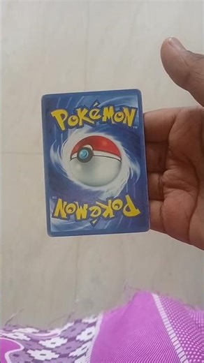 arceus dialga and palkia