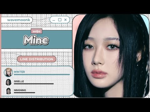 aespa 'Mine' (Line Distribution)