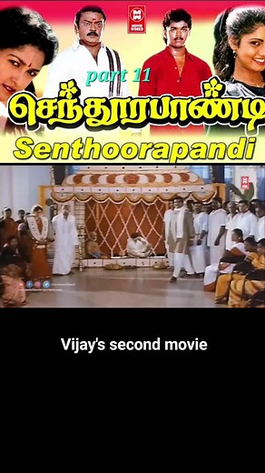 Senthoora Pandi Tamil Movie | Vijay, Vijayakanth, Gouthami | Action Romance Film