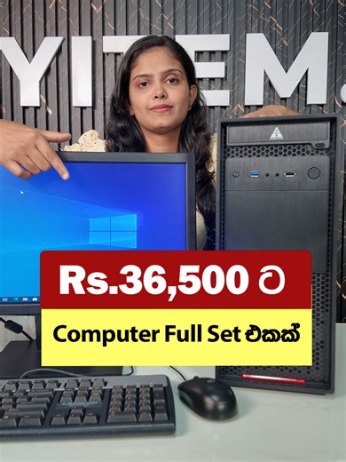 😎රු.36,500ට Computer Full Set එකක්... ඔයාගේ ඉගෙන ගන්න දුවට පුතාට දෙන්න, Compnay එකට, Business එකට, එහෙම නැත්නම් Personal වැඩවලට ගන්න Budget Computer Full Set එකක්... වැඩි විස්තර දැනගන්න පහතින් 👇 ​✅ Intel core i5 4th Gen ​✅ 8GB Ram ​✅ 128 GB SSD ​✅ 500 GB HDD 🖥️ 20'' LED Monitor 🎁 FREE Keyboard Mouse Cables 🛡️ 3 Months Warranty (Conditions Apply) 🛡️ 12 Month service warranty ​​🔥 Price : Rs.36,500 ....................................... 🚚 ලංකාවේ ඕනි තැනකට අපි Delivery කරනවා. 📞 අපේ Phone n