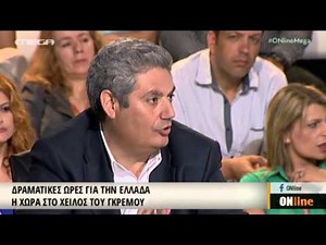 ΠΑΡΕΜΒΑΣΗ ΤΟΥ ΜΑΚΗ ΠΑΠΑΔΟΠΟΥΛΟΥ ΣΤΟ MEGA