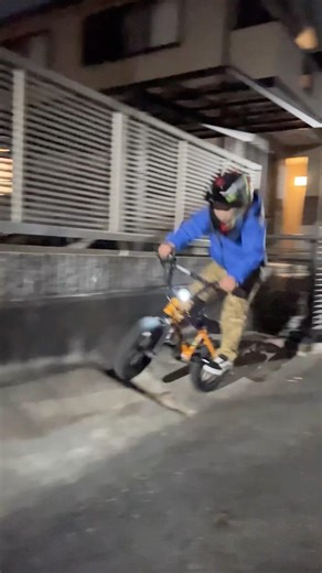 夕食後に軽くstreet練習 #bmxkids #bmx #バニーホップ