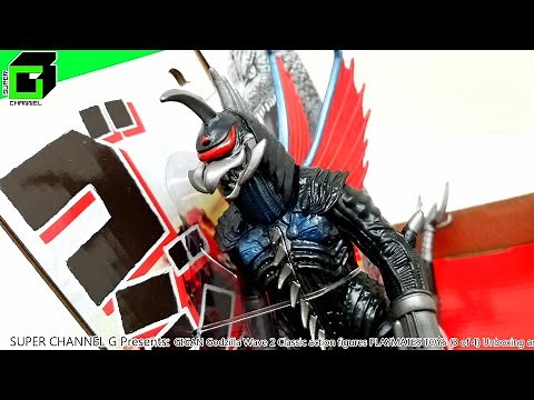 GIGAN Godzilla Classic action figure PLAYMATES TOYS Unboxing and Review!