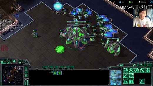 Macsed直播录像2023-05-07