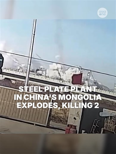 At least 84 people have been hospitalised after a pressurised storage tank designed to hold steam and high-temperature water exploded in the factory. #news #China #Mongolia #Factory #Explosion