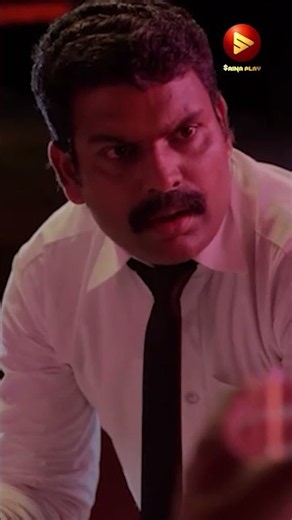 ആയിരത്തിഅഞ്ഞൂറിന്റെ നോട്ട് അടിച്ചിട്ടുണ്ടാവും പക്ഷെ ഈ ചങ്ങായി ആരാ..| Beware Of Dogs |