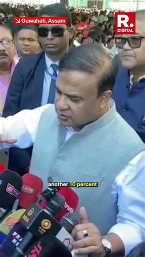 Himanta Sarma Talks About Bangladesh-Origin Population in Assam